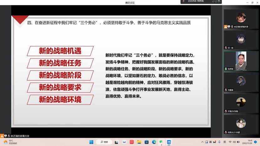 abed79bfe4148e7c2d676e75ef0a334