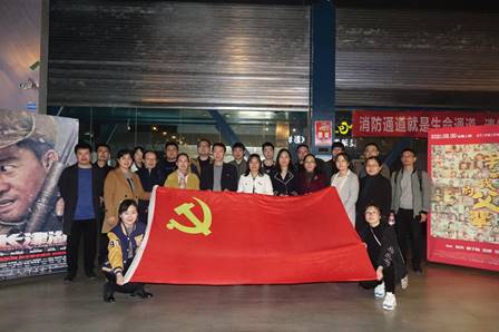 微信图片_20211024095039