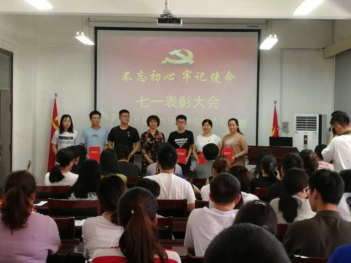 7DFF